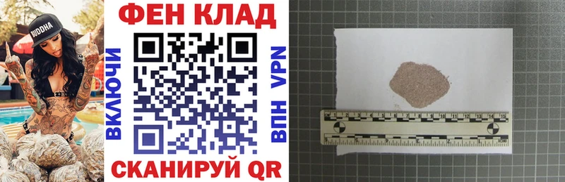 АМФЕТАМИН Розовый  Пикалёво 