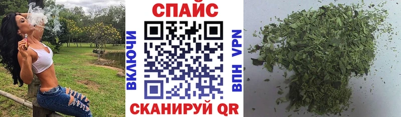 Бутират BDO 33% нарко площадка клад Пикалёво сколько стоит