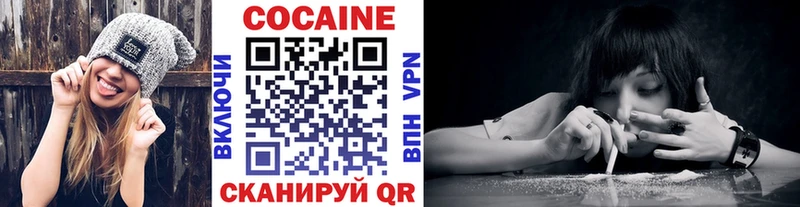 COCAIN Боливия  OMG ССЫЛКА  Пикалёво 