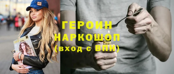 дмт Володарск