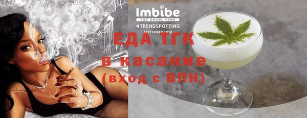 дмт Володарск