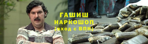 СК Волосово