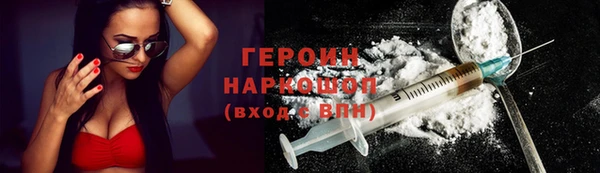 дмт Володарск