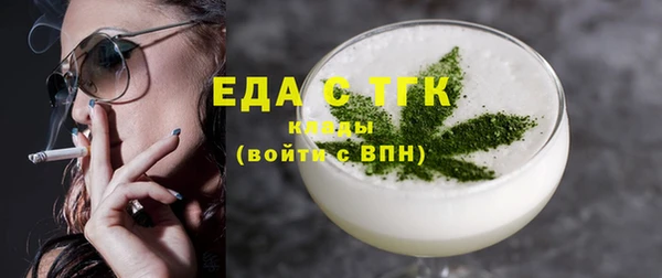 дмт Володарск
