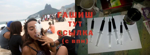 дмт Володарск