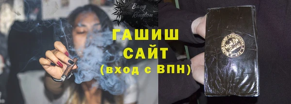 дмт Володарск