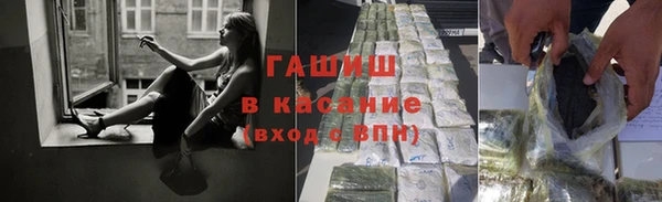 дмт Володарск