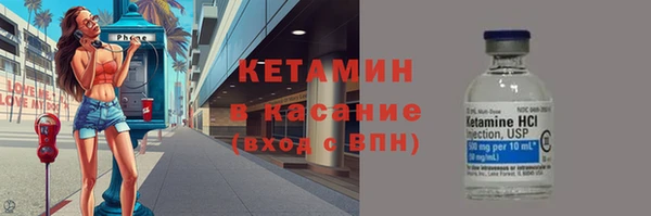 дмт Володарск