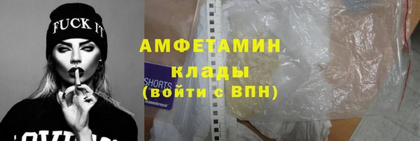 дмт Володарск