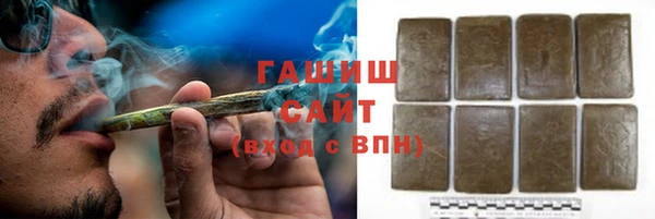 дмт Володарск