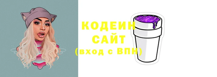 прущая мука Горнозаводск