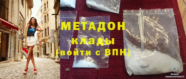 СК Волосово