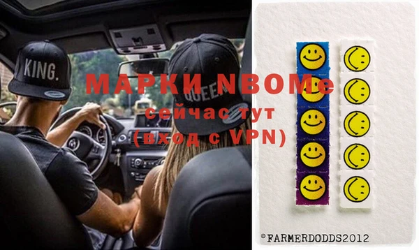 СК Волосово