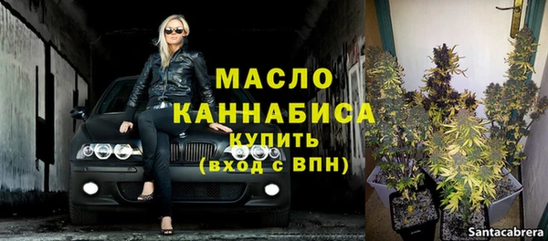 СК Волосово