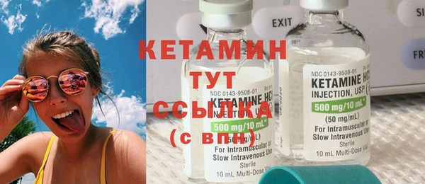дмт Володарск