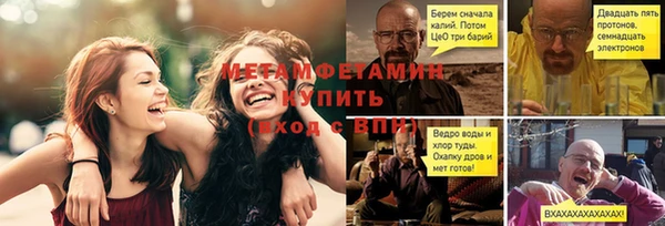 СК Волосово