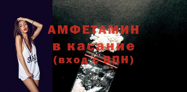 СК Волосово