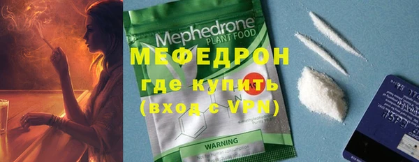 дмт Володарск