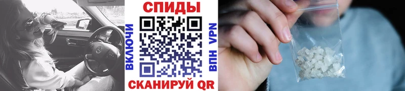 цена   Пикалёво  МЕТАМФЕТАМИН Декстрометамфетамин 99.9% 