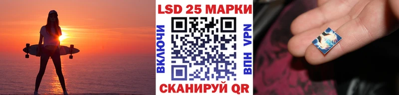 blacksprut онион хочу наркоту Пикалёво маркетплейс какой сайт Наркотические марки 1,5мг