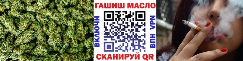 ТГК Wax  цены   Пикалёво 